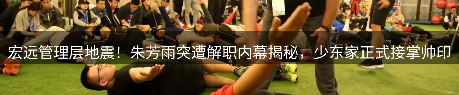综合资讯