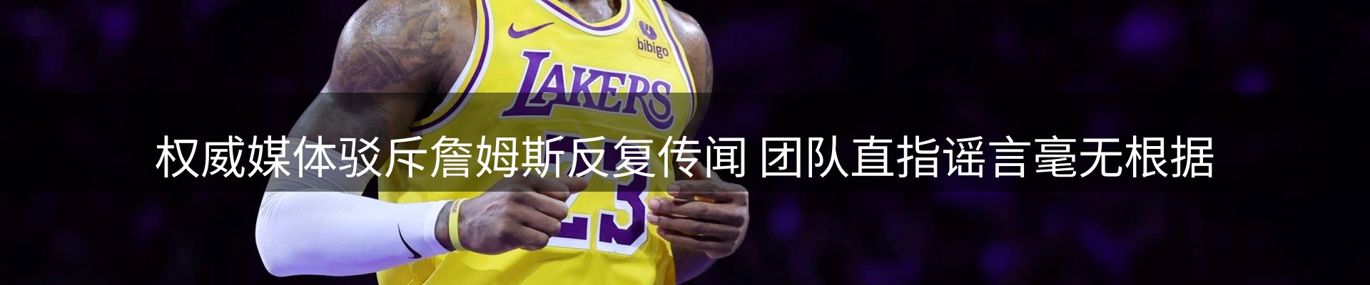 综合资讯
